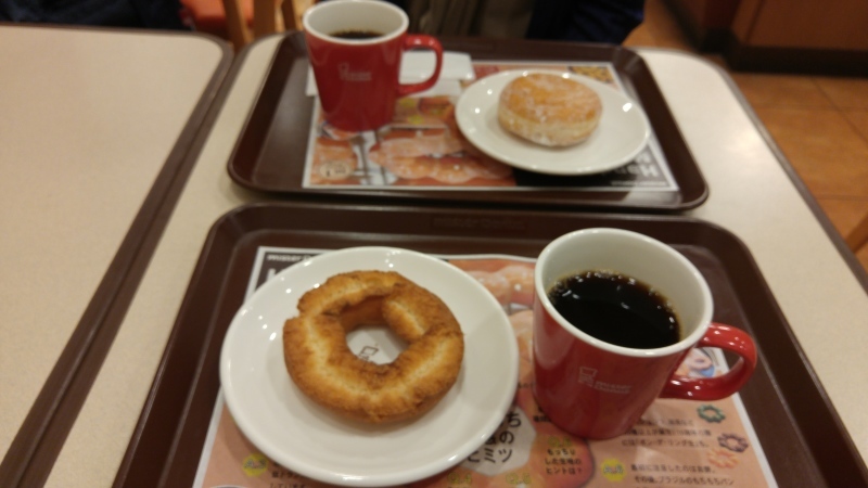 f0361132_23011203.jpg