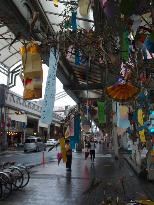 c0243343_2057867.jpg
