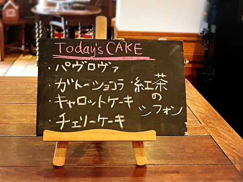 イングルサイドカフェ_e0292546_13521601.jpg