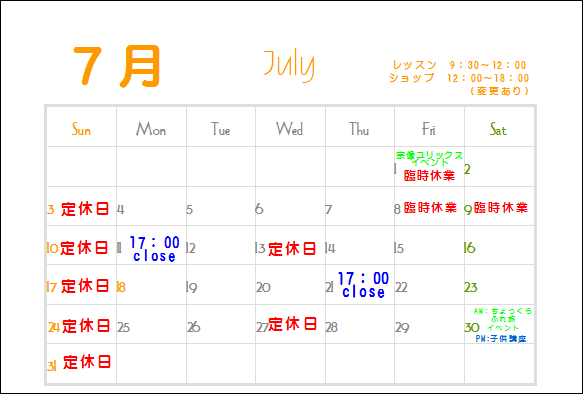 b0361348_14561605.png