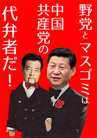 b0169850_22144478.png