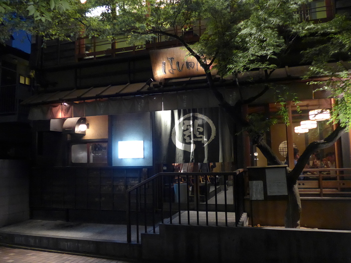 中目黒「鶏鍋 はし田屋」へ行く。_f0232060_11192518.jpg