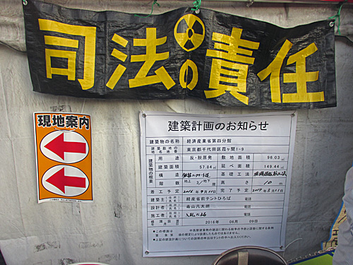 a0188487_16185114.jpg