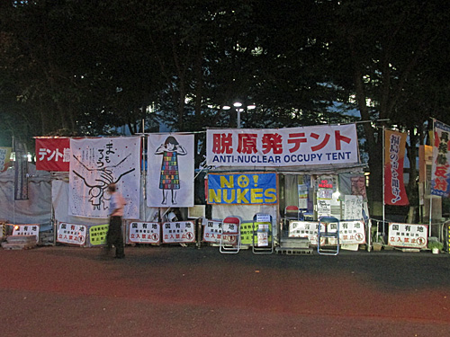 a0188487_21271652.jpg