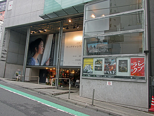 a0188487_21512971.jpg