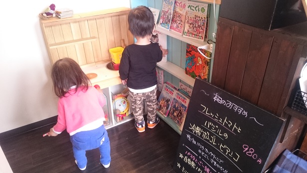 のんびりや食堂 とろみのとろとろobihiro日記 のんびりや食堂 とろみのとろとろobihiro日記