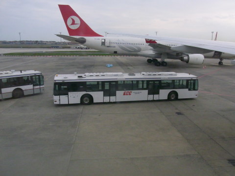 アタチュルク空港 Bigrock周辺 アタチュルク空港 Bigrock周辺