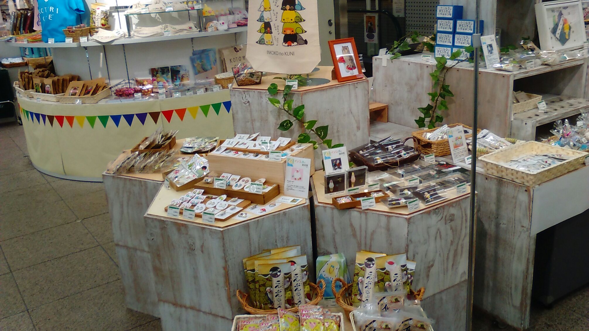 東急ハンズ三宮店インコと鳥の雑貨展7月2日練りきり販売_d0322493_0312369.jpg