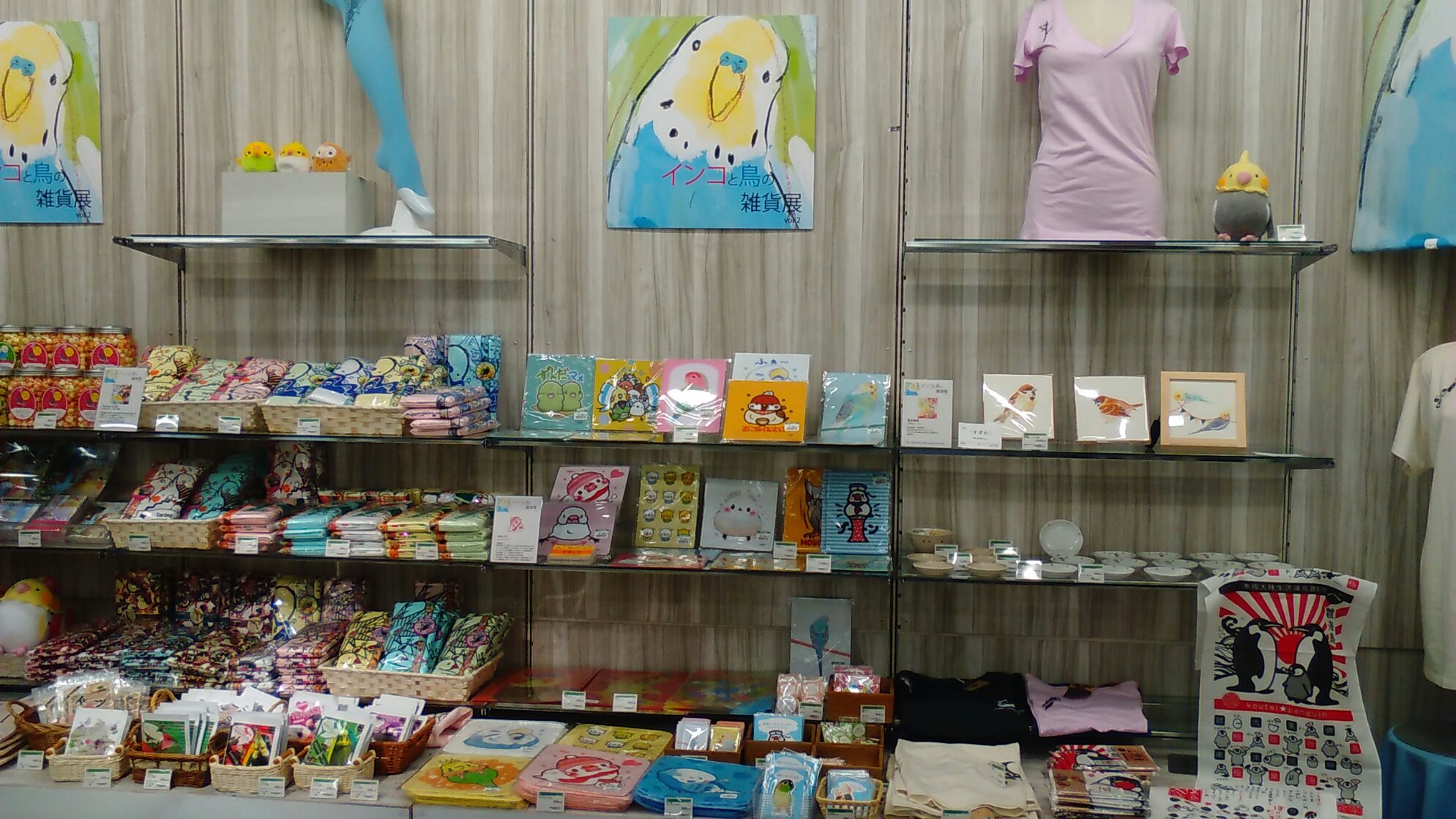 東急ハンズ三宮店インコと鳥の雑貨展7月2日練りきり販売_d0322493_032479.jpg