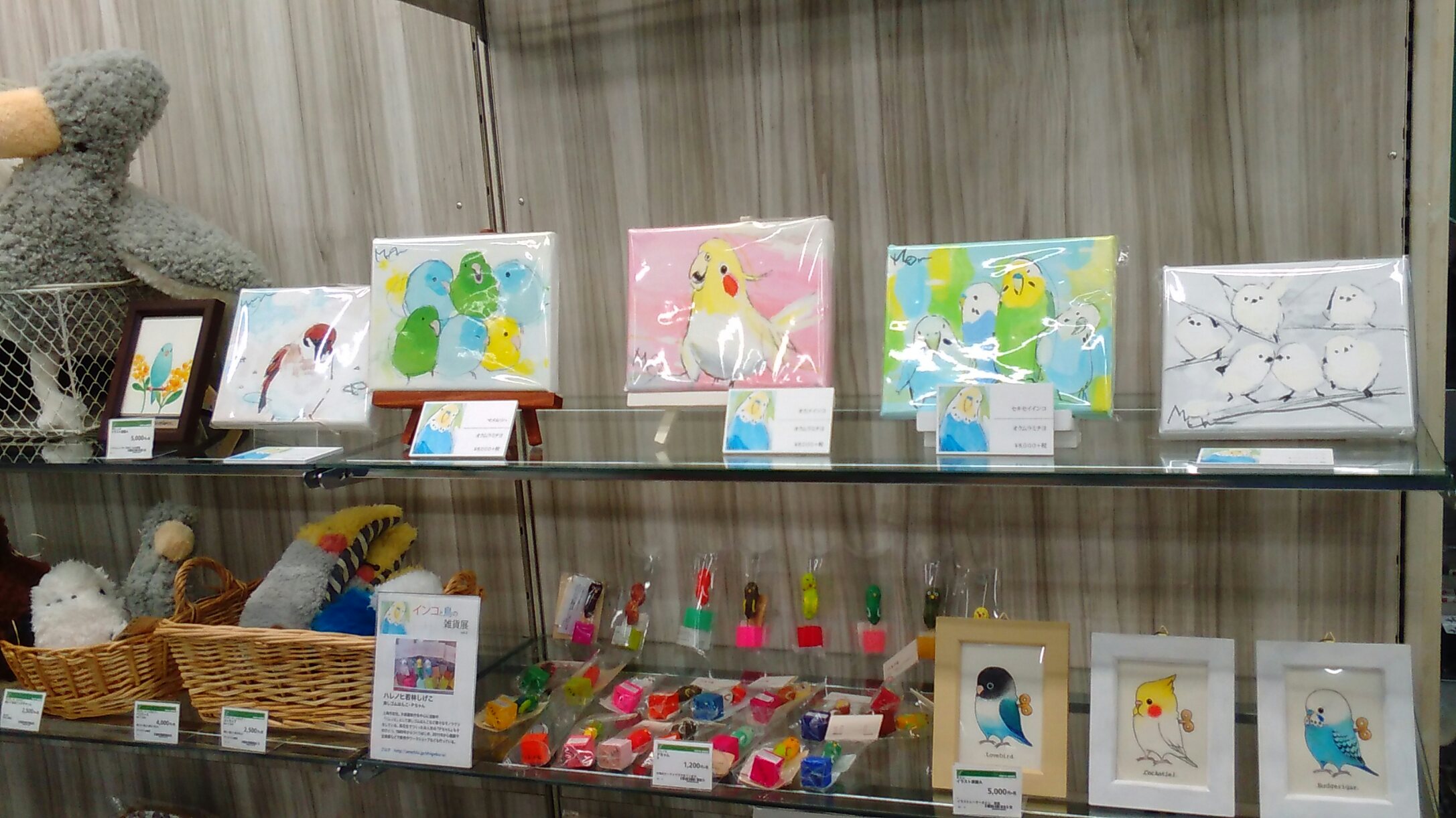 東急ハンズ三宮店インコと鳥の雑貨展7月2日練りきり販売_d0322493_03716100.jpg