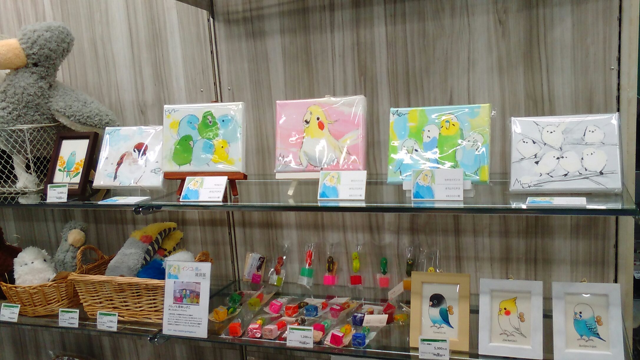 東急ハンズ三宮店インコと鳥の雑貨展７月２日練りきり販売_d0322493_03716100.jpg