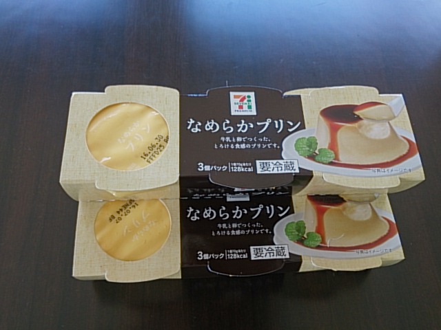 ★VOXY&アルトラパン&デリカD:5 ご成約頂きましたッ!★(白石店)_c0161601_0115595.jpg