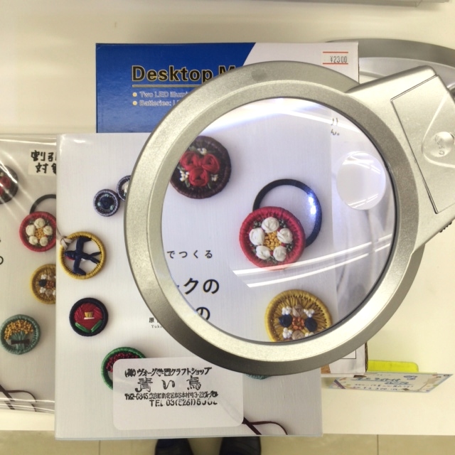 SALEのおしらせ!_d0238101_11263880.jpg