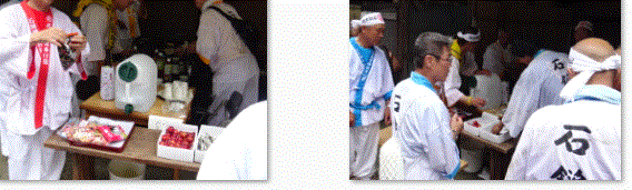 f0231709_22192041.gif
