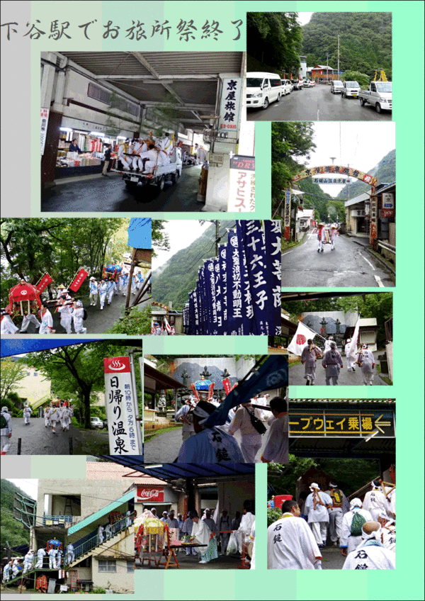 f0231709_2315537.gif