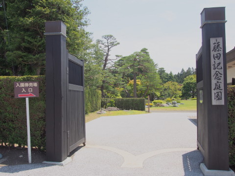 ハナショウブ:藤田記念庭園(弘前市)*2016.06.29_b0147224_22464369.jpg