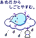 e0347334_20142213.gif