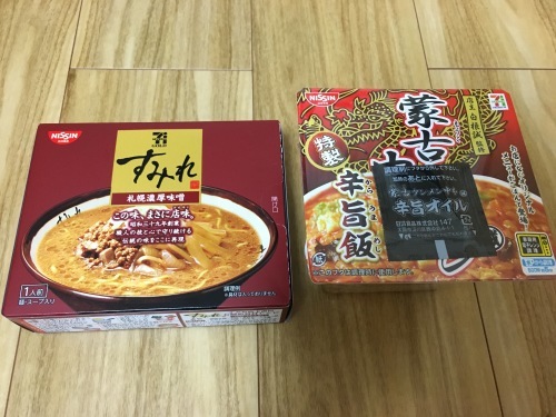 a0158241_20250670.jpeg