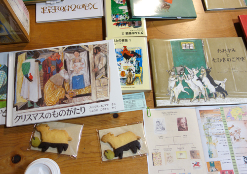 大人のための絵本講座2016 第3回目 のご案内 「なみにきをつけて、シャーリー」_a0017350_05490962.jpg