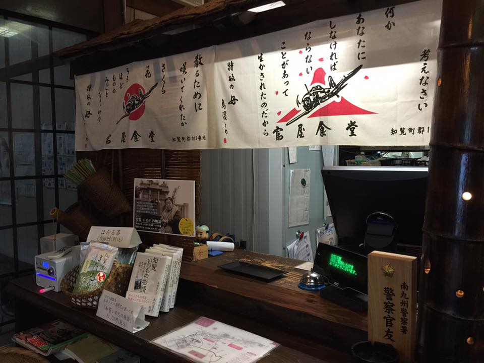 ■8月6日(土)~8日(月)/宇宙となかよしツアー2016 in Q州 vol.2_b0002156_17102160.jpg