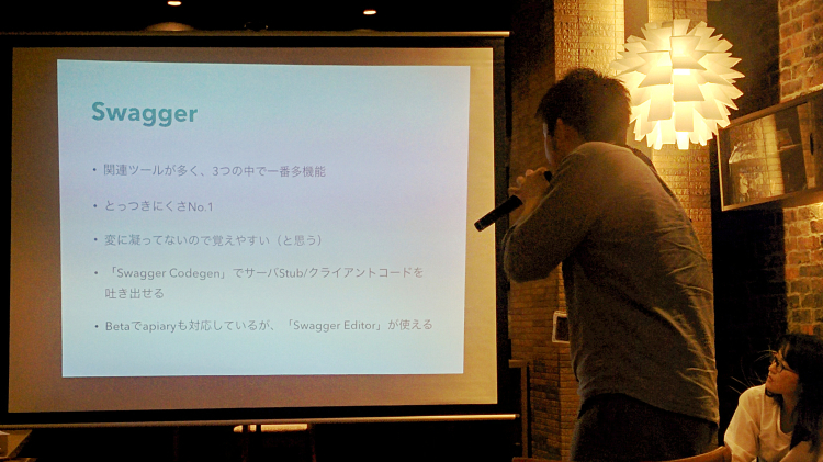 社内 LT 大会「Excite Beer Bash」を開催しました!_f0364156_14494527.jpg
