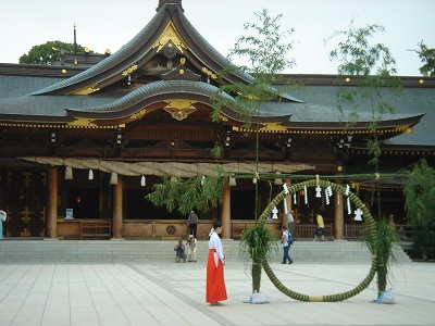 寒川神社 茅の輪神事 16 6 30 寒川町観光協会ブログ 旧