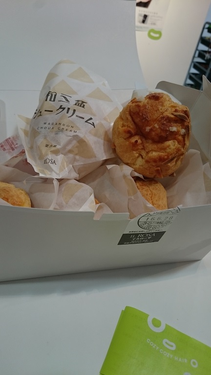 差入れ_f0172281_67327.jpg