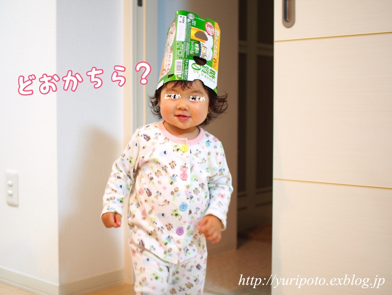 b0338982_13172373.jpeg