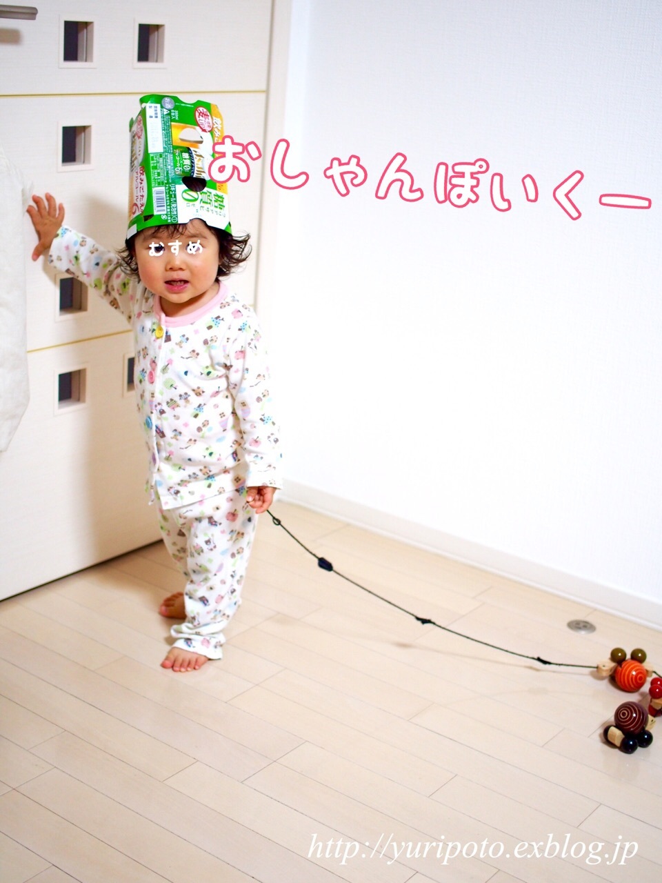 b0338982_13173006.jpeg