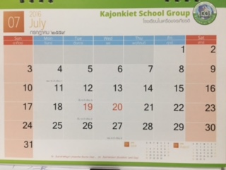 いよいよ6月も終了、、、_f0144385_6323424.jpg