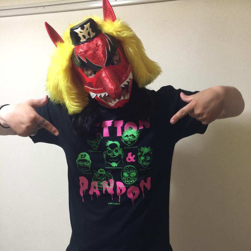【ゼットン&パンドン グッズ情報】んの巻_f0236990_7585548.jpg