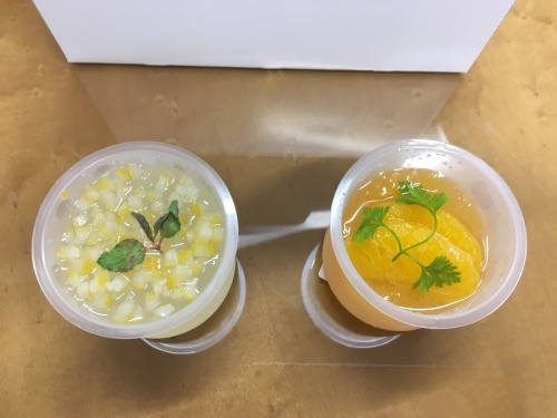 f0347891_21531831.jpeg