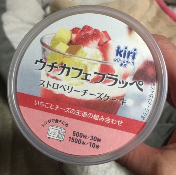 b0188998_22043694.jpeg