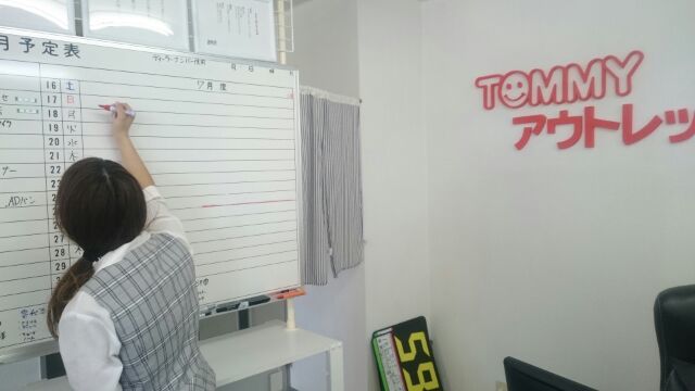 7月1日(金)★TOMMYアウトレット★本日2台納車(*^^)vステップワゴン N様♪R2 W様♪自社ローン・ローンサポート★_b0127002_16382775.jpg