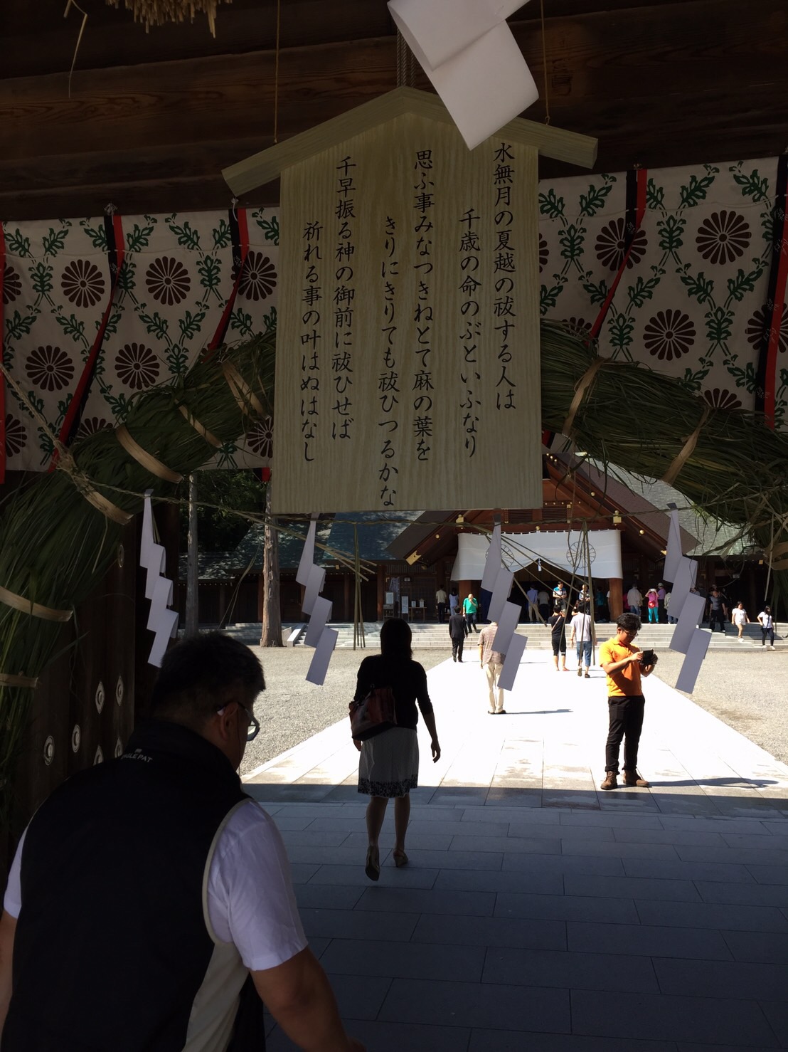 7月1日(金)今年も後半戦に突入!今日は元気にみんなでブログ♫ランクル・ハマーはTOMMYへ!_b0127002_17233843.jpg