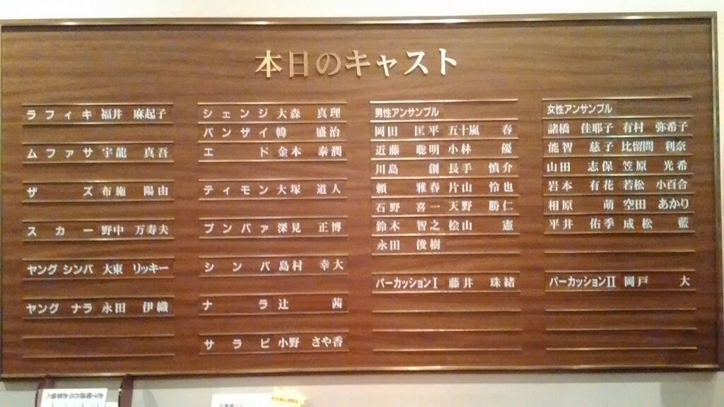 e0175311_19590779.jpg