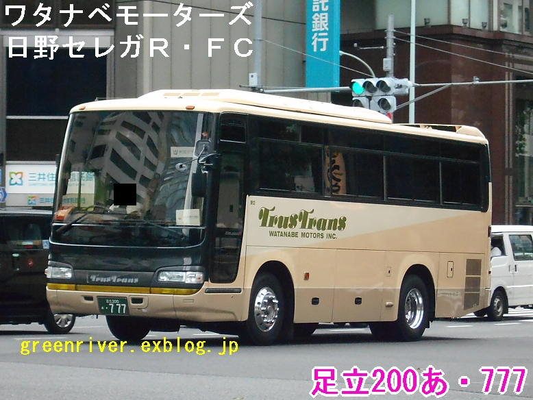 e0004218_21303653.jpg