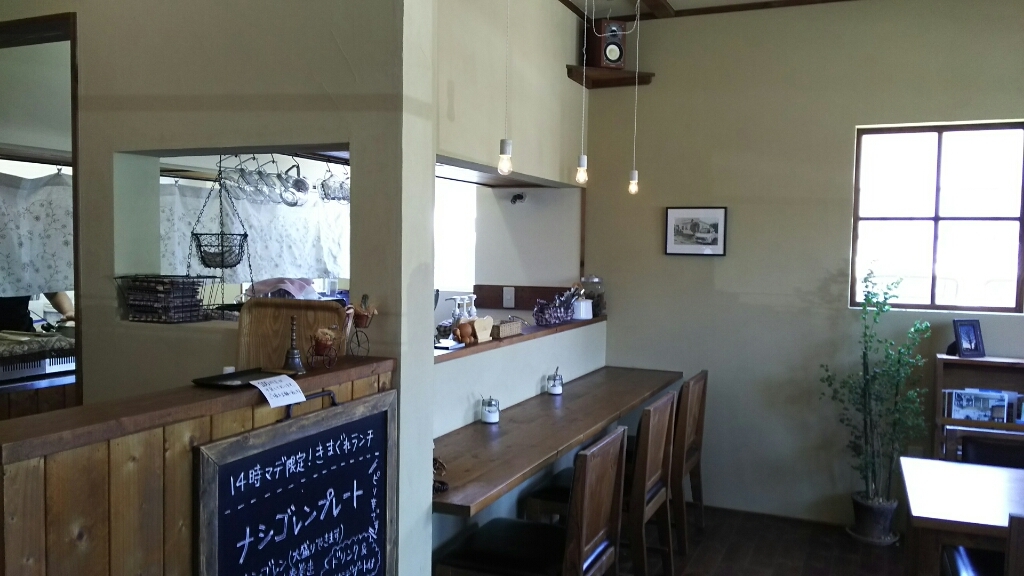 b0308627_16102949.jpg