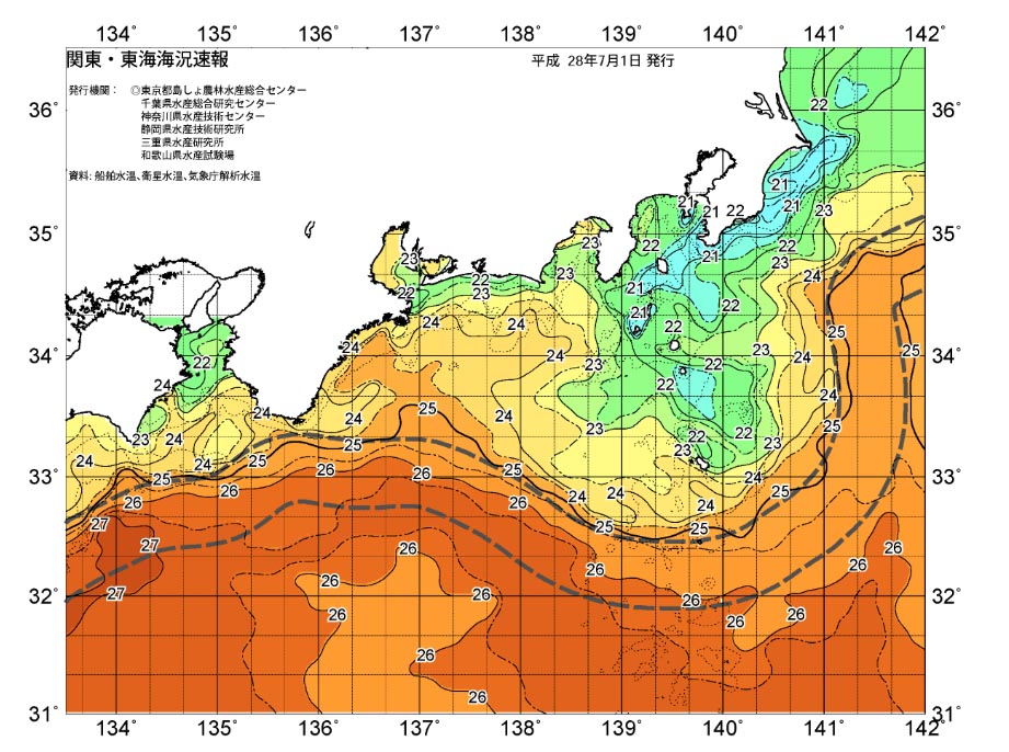鮫堀から高松堀_f0009039_17224063.jpg