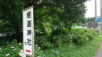 c0295742_00162838.jpg