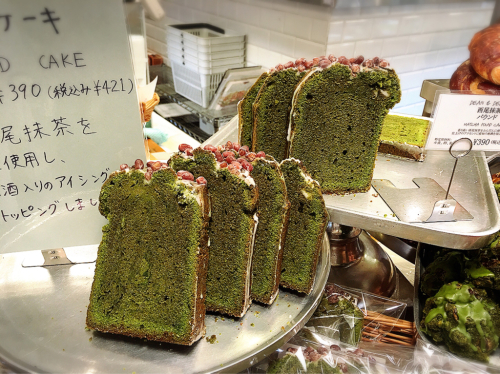 ディーン&デルーカ_e0292546_03181064.jpg