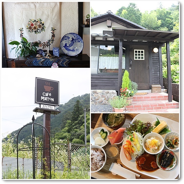 私の町のお店巡り エマままの気ままな日記