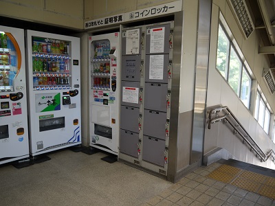 駒場東大前駅 京王線 旅行先で撮影した全国のコインロッカー画像