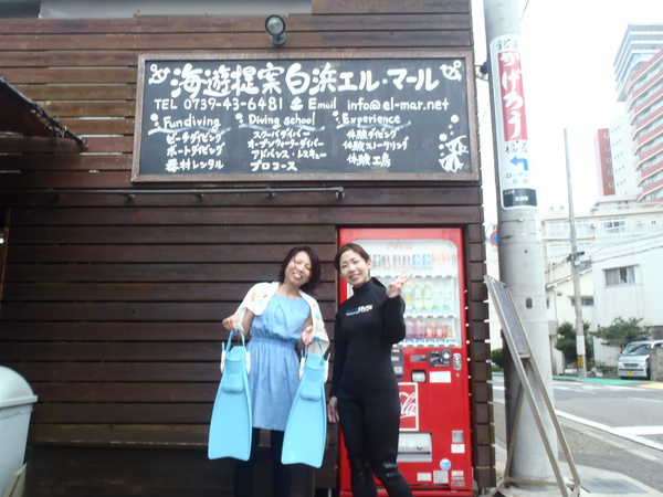 f0164662_9184462.jpg