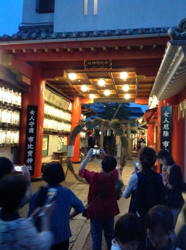 野菜売り〜市比賣神社 夏越の祓 2016_b0153663_18125511.jpeg