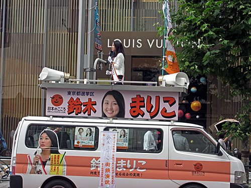 a0188487_00854.jpg