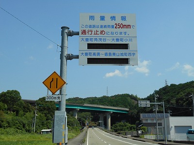 f0308898_1031233.jpg