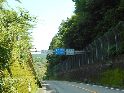 f0308898_10314017.jpg