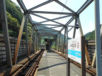 f0308898_1033027.jpg