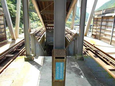 f0308898_1033764.jpg